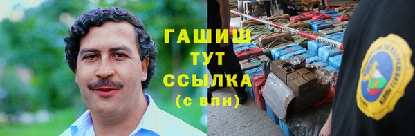 СК Богданович