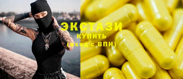 СК Богданович