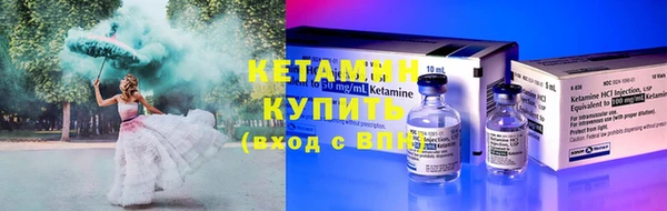 МДПВ Богородицк