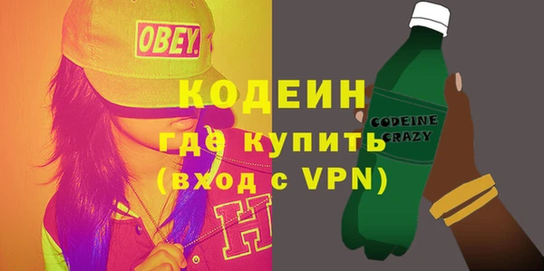 СК Богданович