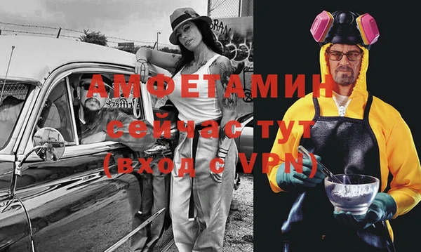 МДПВ Богородицк