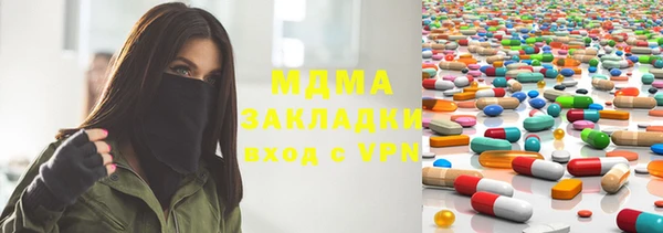 МДПВ Богородицк