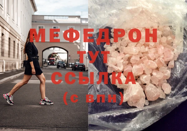 СК Богданович