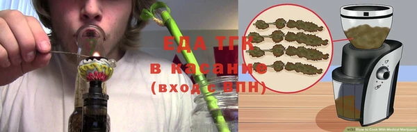 СК Богданович