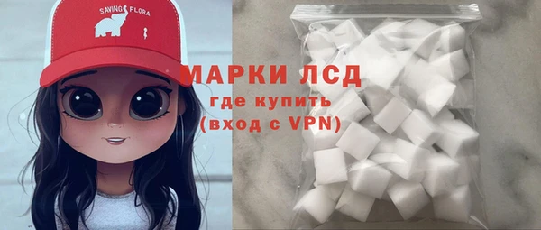СК Богданович