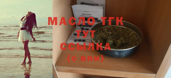 СК Богданович