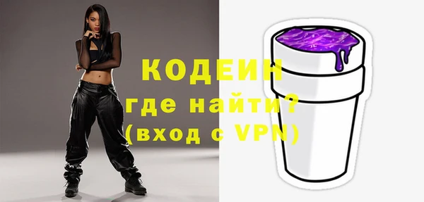 МДПВ Богородицк