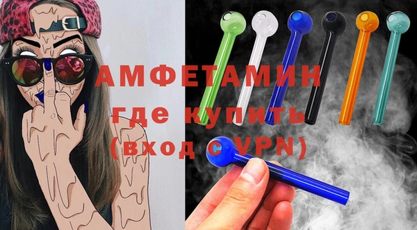 СК Богданович