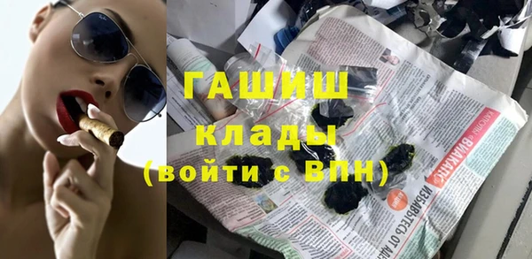 СК Богданович