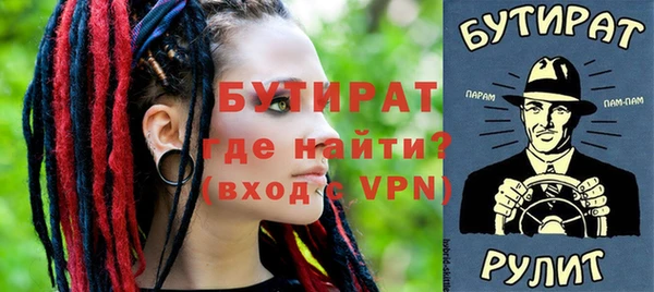 СК Богданович