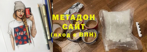 МДПВ Богородицк