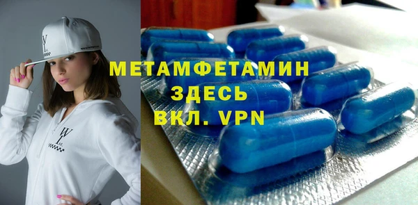 МДПВ Богородицк