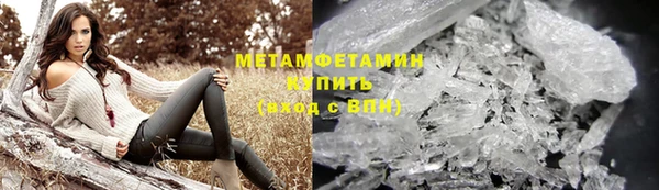 МДПВ Богородицк