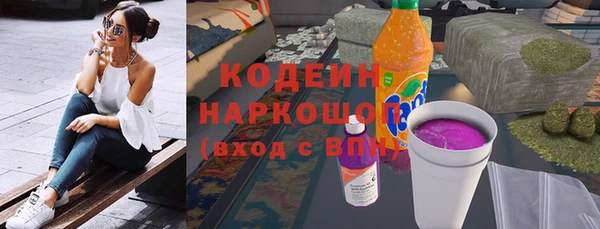 СК Богданович