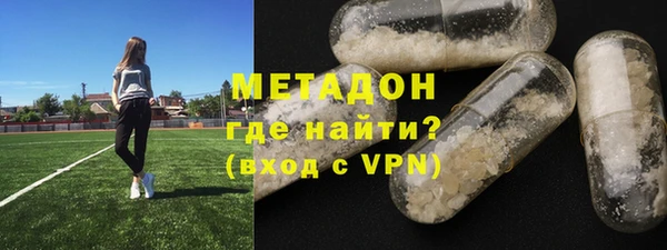 СК Богданович