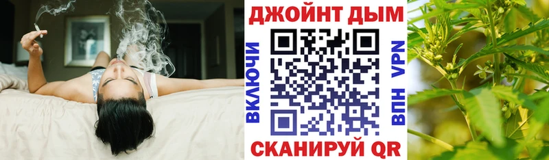 купить наркотик omg сайт Канабис ГИДРОПОН Новохопёрск
